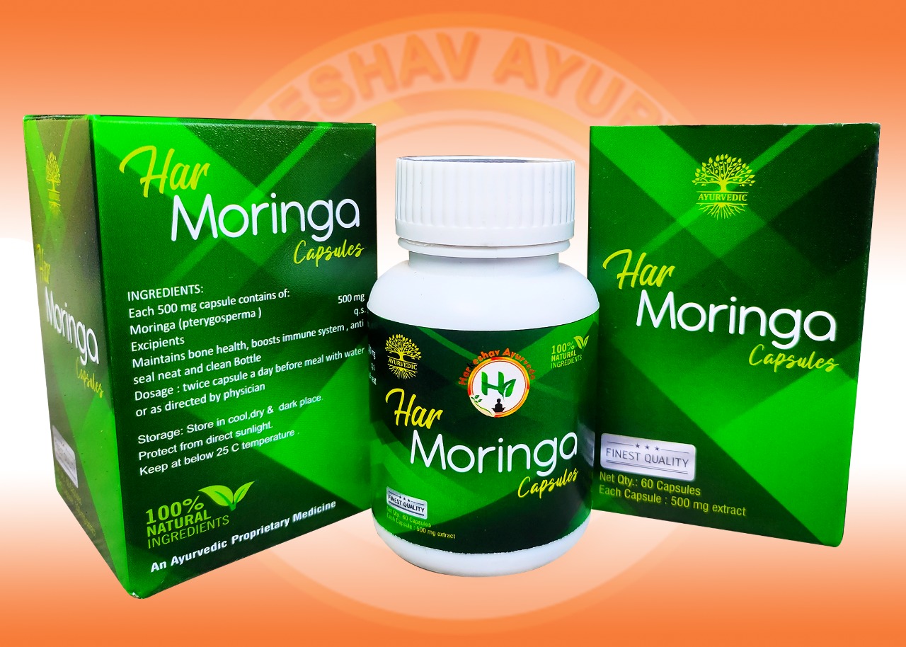 HAR MORINGA CAPSULES